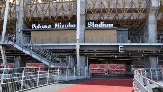 パロマ瑞穂パーク「MIZUHO-LOOP」を走ってみた|無料・1km・雨でも走れる名古屋の新ランニングスポット