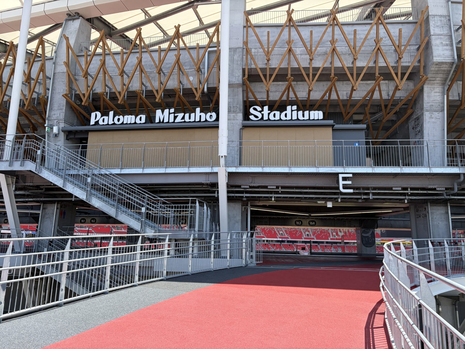 パロマ瑞穂パーク「MIZUHO-LOOP」を走ってみた｜無料・1km・雨でも走れる名古屋の新ランニングスポット