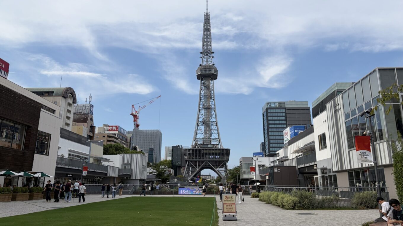 名古屋・栄のテレビ塔